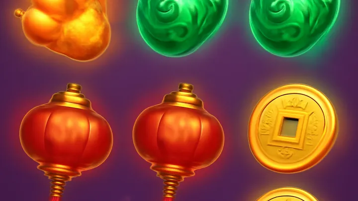 Bonus Rounds and Multipliers
